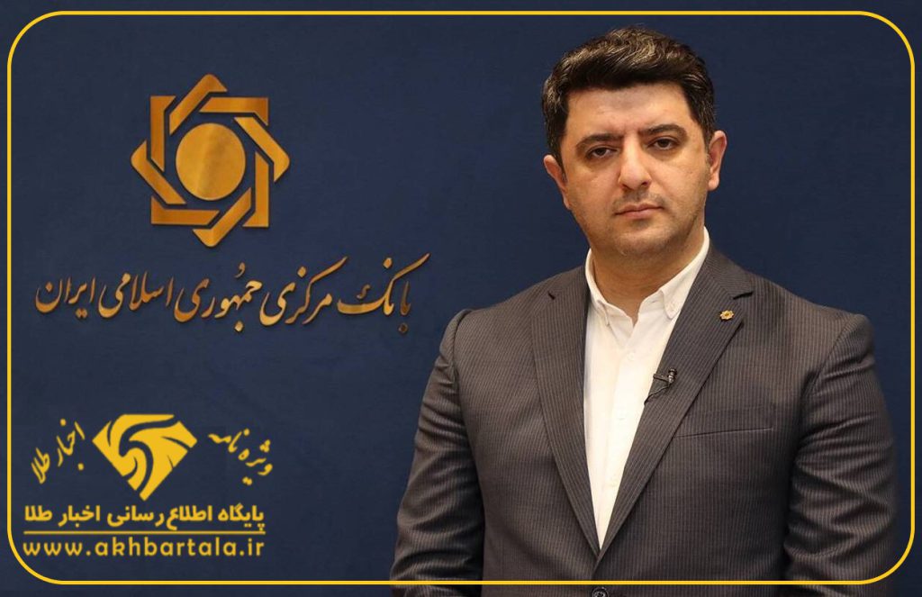 ناترازی بانک آینده از نوع نقدینگی است